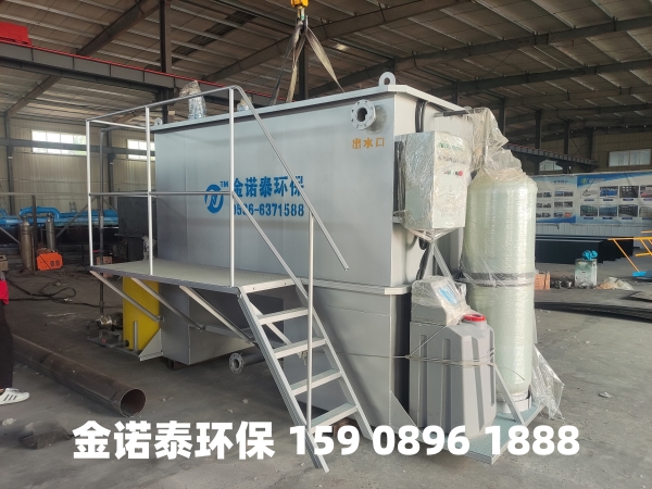 甘孜集成式一体化净水器