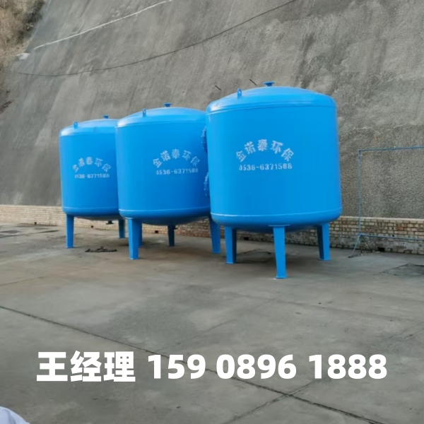 甘孜多介质过滤器