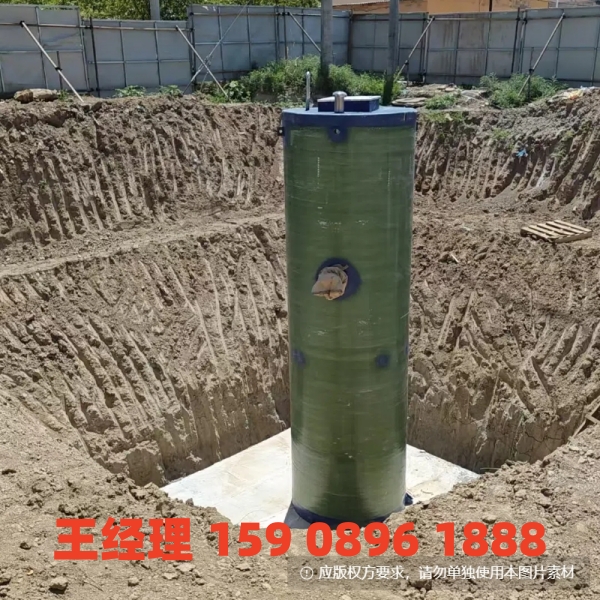 甘孜地埋式一体化污水提升泵站